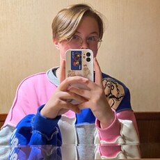 Фотография девушки Соня, 18 лет из г. Курск