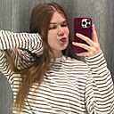 Екатерина, 21 год