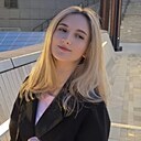 Лия, 23 года