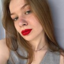 Евгения, 19 лет