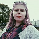 Александра, 25 лет