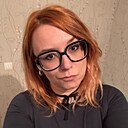 Яна, 36 лет
