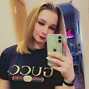 Светлана, 25 лет