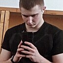 Денчик, 19 лет