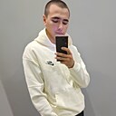 Дава, 22 года