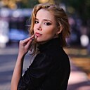 Екатерина, 35 лет