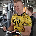 Сергей, 35 лет