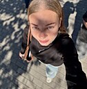 Эвелина, 18 лет