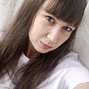 Любовь, 31 год