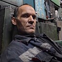 Константин, 44 года