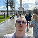 Артем, 20 лет