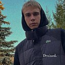 Дима, 19 лет