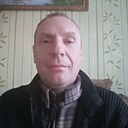Александр, 46 лет