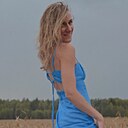 Екатерина, 38 лет