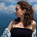 Диана, 30 лет