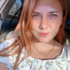 Фотография девушки Ксения, 32 года из г. Евпатория