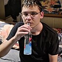 Серёга, 18 лет