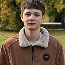 Тимур, 18 лет