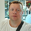 Денис, 45 лет