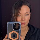 Amie, 44 года