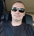 Саша, 45 лет