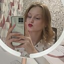 Настюша, 18 лет