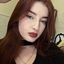 Анастасия, 21 год