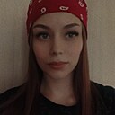 Алина, 23 года