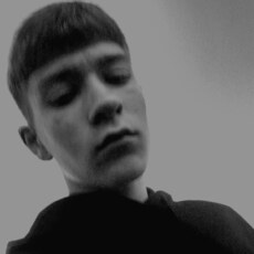 Фотография мужчины Артём, 19 лет из г. Борисов