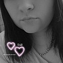 Алина, 29 лет