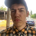 Егор, 18 лет
