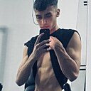 Bek, 22 года