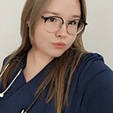 Лина, 18 лет