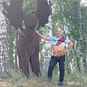 Сергей, 45 лет