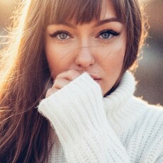 Фотография девушки Алёна, 29 лет из г. Новокузнецк