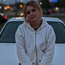 Александра, 36 лет
