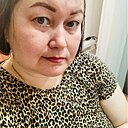 Татьяна, 43 года