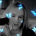 Любовь, 22 года