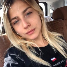 Фотография девушки Наталья, 29 лет из г. Знаменск