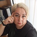 Татьяна, 44 года