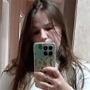 Кристин, 26 лет