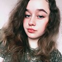 Твоя Малышка, 21 год