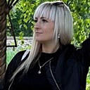 Алина, 35 лет