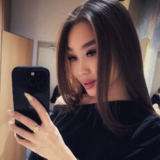 Фотография девушки Наз, 21 год из г. Актобе