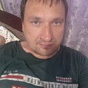 Александр, 43 года