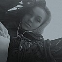 Алекса, 33 года