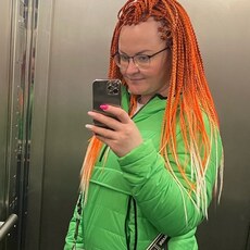 Фотография девушки Женя, 38 лет из г. Нижний Новгород