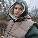 Незнакомка, 26 лет