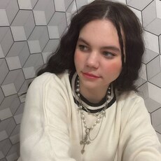Фотография девушки Екатерина, 19 лет из г. Вологда