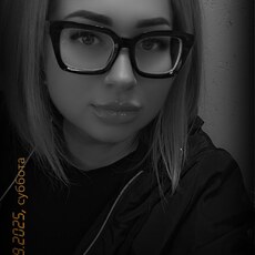 Фотография девушки София, 37 лет из г. Воркута